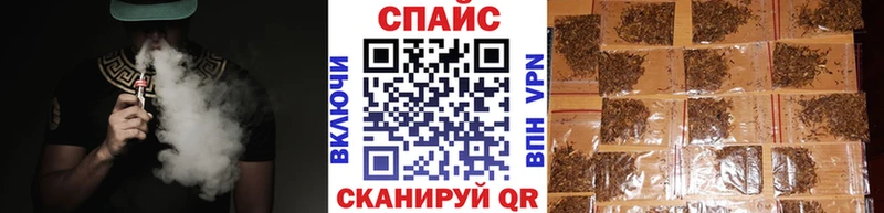 Купить закладки  Мариинск  БУТИРАТ 1.4BDO 
