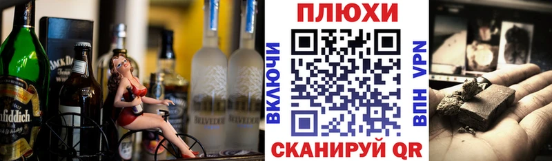 Купить где  Мариинск  Гашиш 40% ТГК 