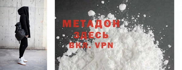 трава Михайловка