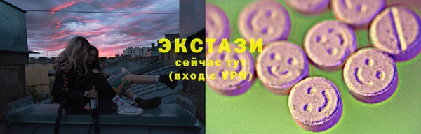 кокаин премиум Михайлов