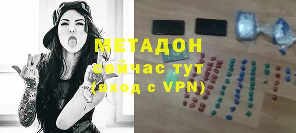трава Михайловка