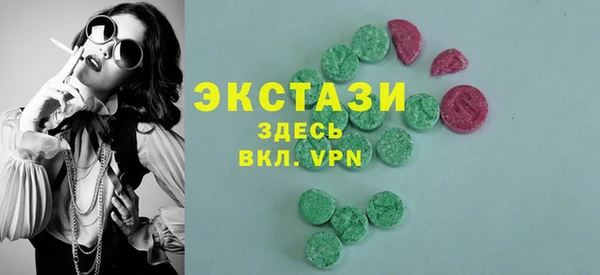 трава Михайловка
