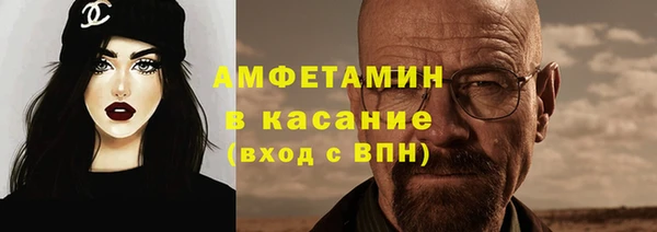 кокаин премиум Михайлов