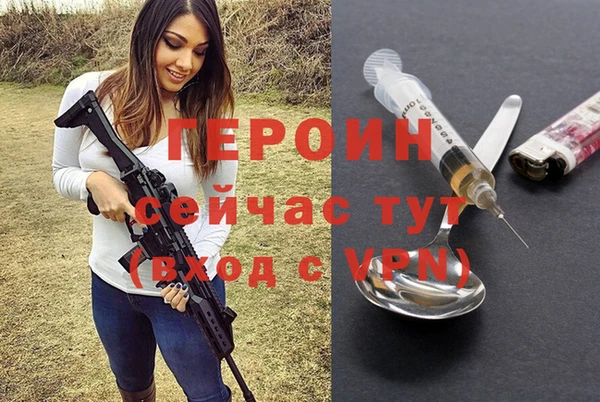 трава Михайловка