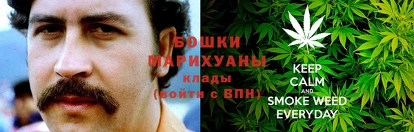 трава Михайловка
