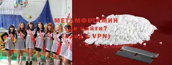 кокаин премиум Михайлов