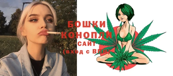 кокаин премиум Михайлов