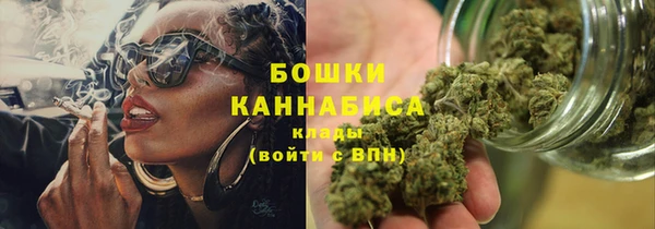 трава Михайловка