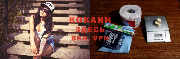 трава Михайловка