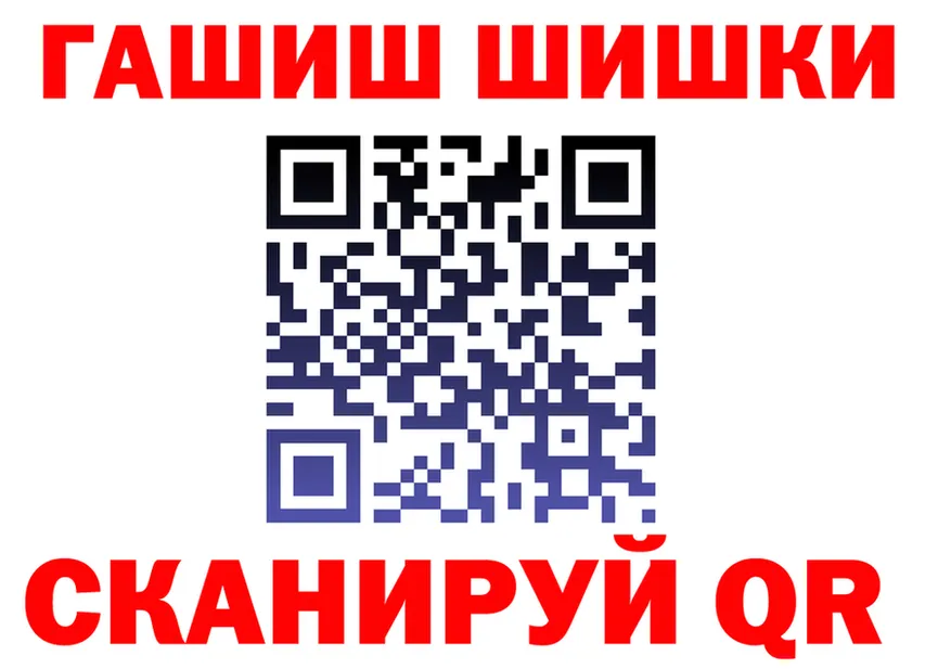 Меф 4 MMC зеркало это кракен Мариинск